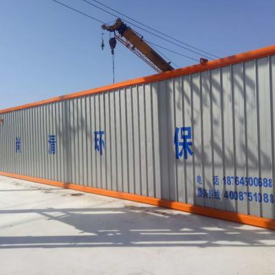 Membrane Bioreactor MBR Sewage Treatment Plant Low Maintenance 220V 380V 415V 440V