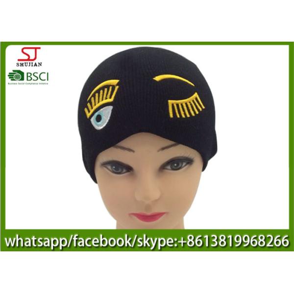Chinese manufactuer  embroider knitting stripe hat 53g 20*22cm 100%Acrylic keep warm