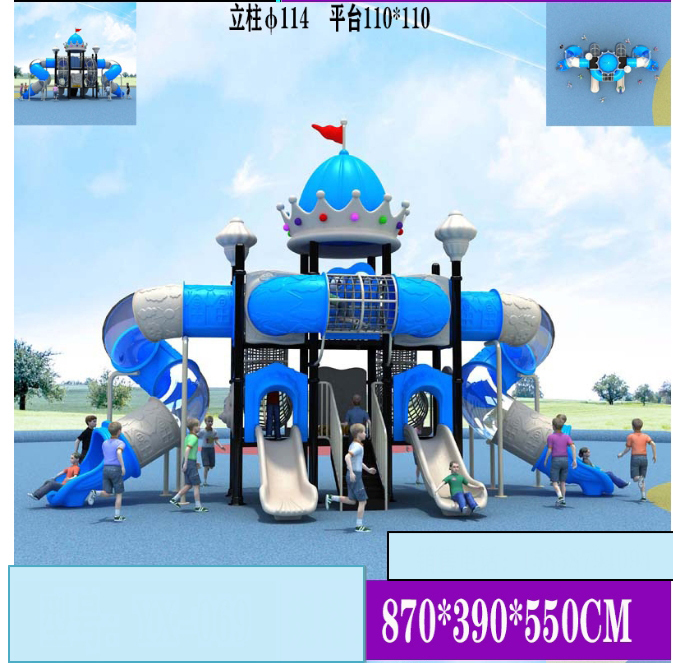 commercial outdoor playground equipmentThemed Kids Playground Slide Plastic Play Structure  Combination Slide  for schools  