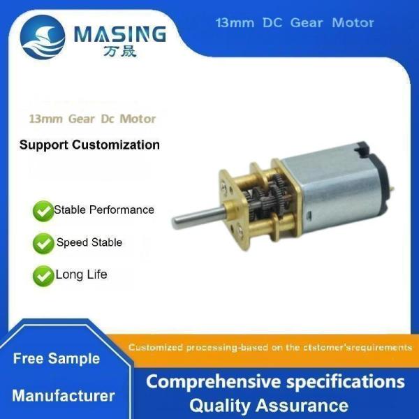 13MM Small Electric 12V DC Gear Motor Mini 050 030 Geared Motors For Smart Lock And Toys