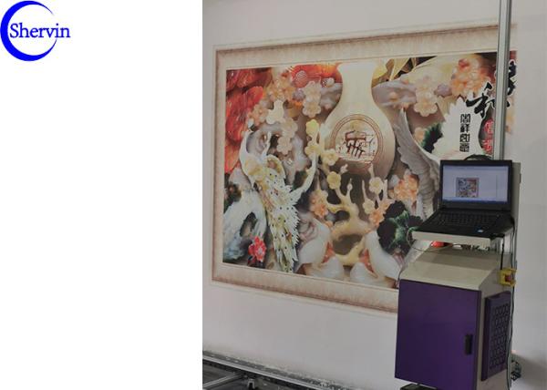 720x720DPL TECO Motor Vertical Wall Painting Machine