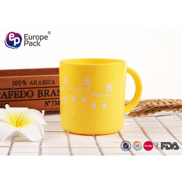 Personalized Children Plastic Cups