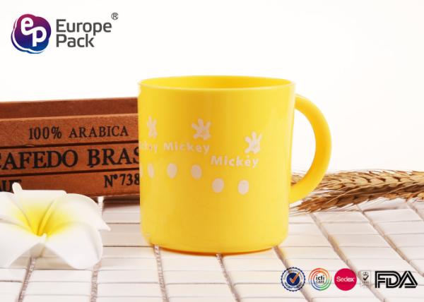 Personalized Children Plastic Cups
