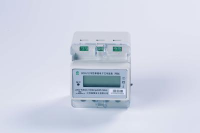 O ruído 6kW pagou antecipadamente medidor de Digitas esperto 0.004Ib da função dos medidores da energia o multi