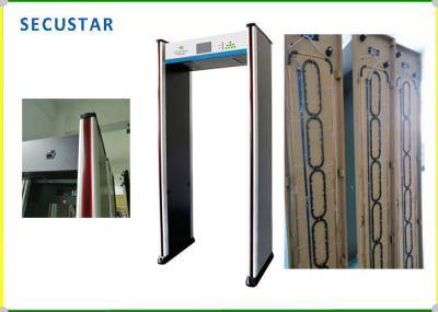 Self - Diagnostic Door Frame Metal Detector , Walk Thru Metal Detectors For Security