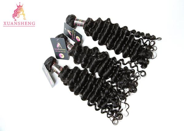 100g Malaysia Curly 8-30 Brailian Human Hair Unprocessed No Tangle