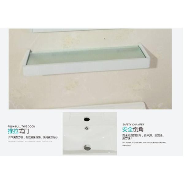 80 X48/cm hanging cabinet / PVC bathroom cabinet / wall cabinet / white color for sanitary ware