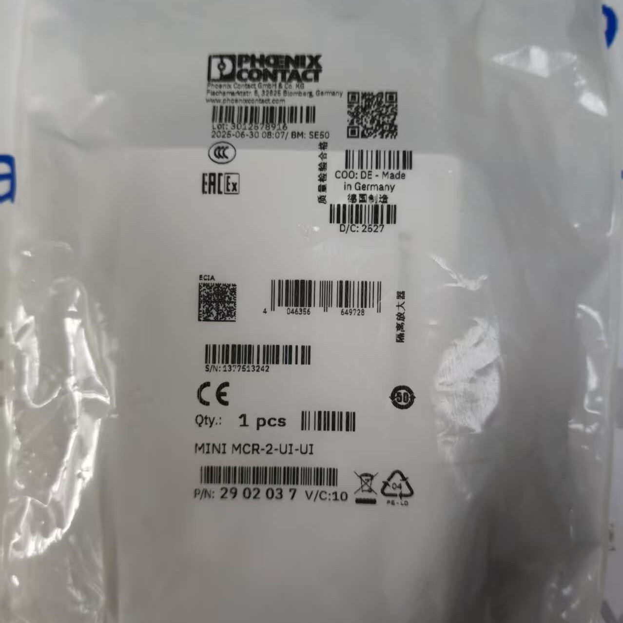 Phoenix Contact MINI MCR-2-UI-UI 3-Way Isolated Signal Conditioner