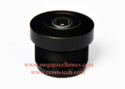 1/2.7 2.3mm F2.5 3Megapixel M12x0.5 Mount 200degree Fisheye Lens, 360D panoramic lens