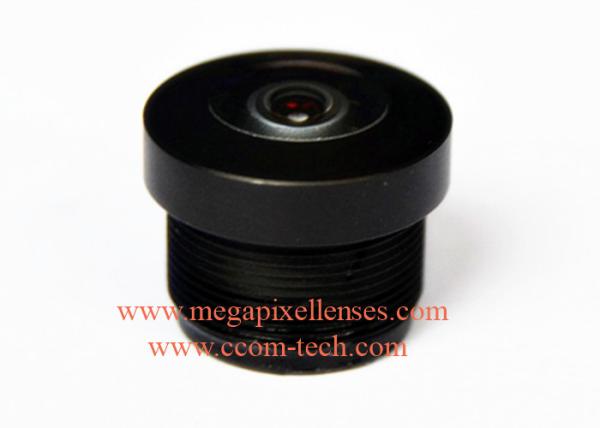 1/2.7 2.3mm F2.5 3Megapixel M12x0.5 Mount 200degree Fisheye Lens, 360D panoramic lens