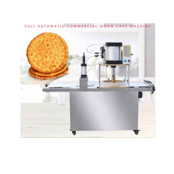 Pizza Stretching Forming Machine Commercial Pizza Dough Press Machine 15 Inch Semi-auto Pizza Dough Pressing Machine