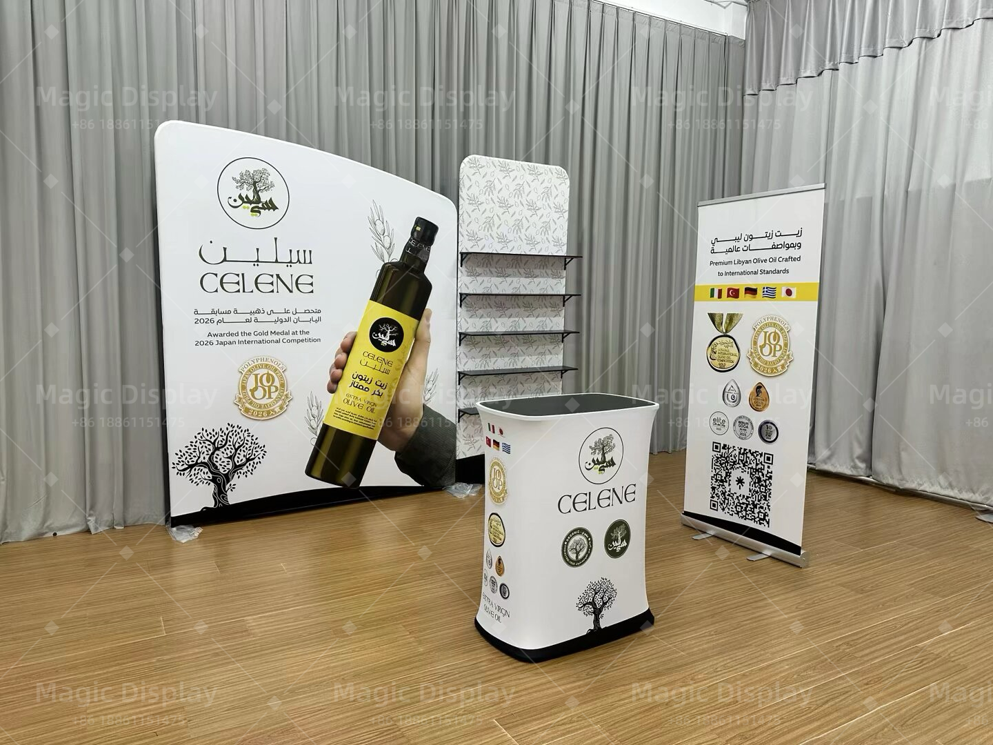 20x20ft Custom Tension Fabric Trade Show Booth Display