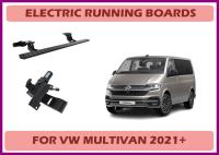 VW Multivan diseño elegante tablas de correr eléctricas retracción de potencia