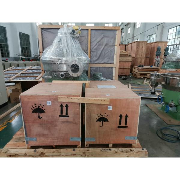 Тип промышленный разделитель диска воды масла/промышленная непрерывная центрифуга