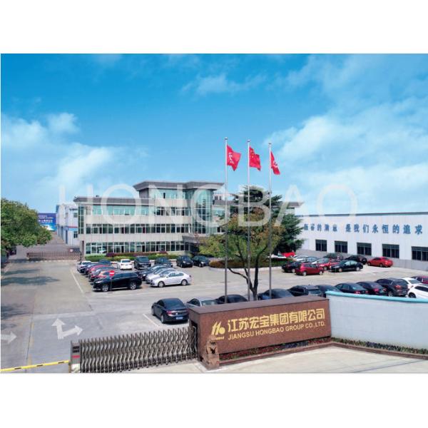 Jiangsu Hongbao Group Co., Ltd.
