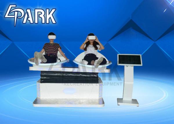 Double Grass Ski EPARK Fly Carpet 9D VR Simulator For Home Theater