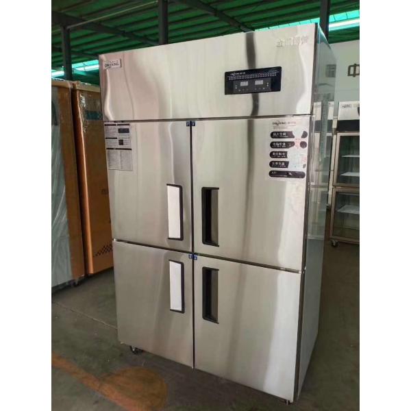 Commercial Upright Four Door Refrigerator High Capacity Refrigerated