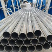 Pipe en acier inoxydable à haute résistance