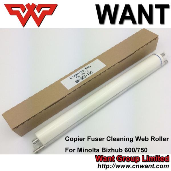For Konica Bizhub 600 750 cleaning web roller BH600 BH750 fuser cleaning roller 56AA5430 High quality copier parts