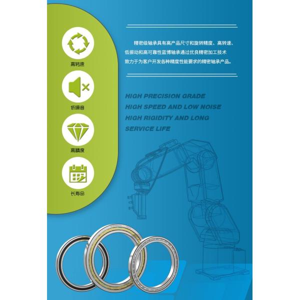 69  Deep Groove Ball Bearing 6906 6907 6908 6909 6910-2RS Zz Thin Wall