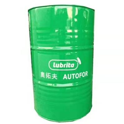 No Deterioration Water Soluble Cutting Fluid Odorless For Transformer
