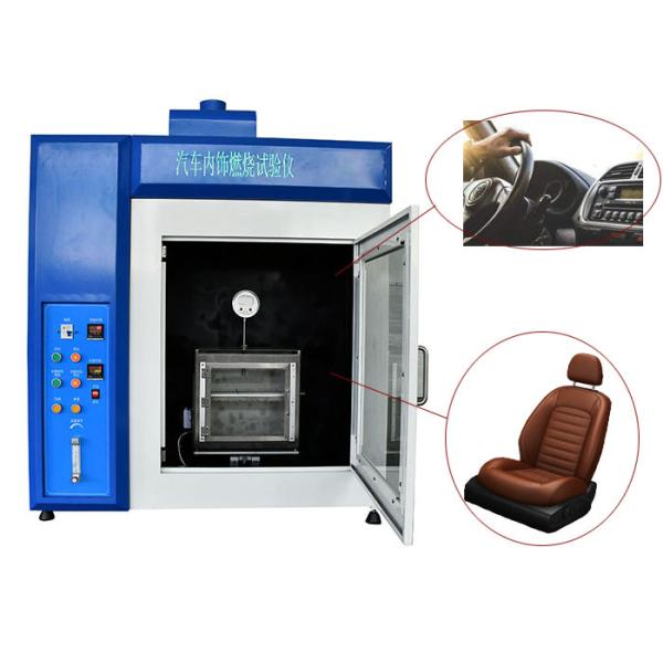 Камера теста воспламеняемости материалов автомобиля ISO3795-1989 внутренняя