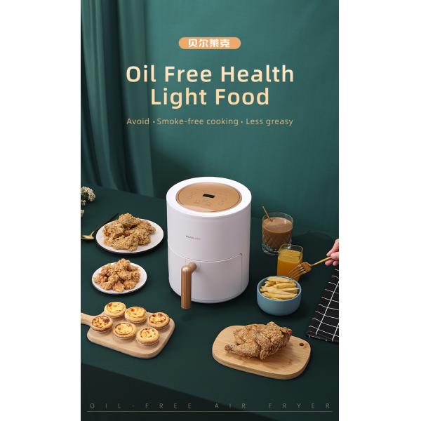 800W 2.5L Smart Home Air Fryer 2.6qt Round Multifunctional