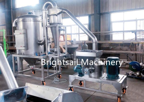 60 a 2500 altas velocidades da máquina de Mesh Fineness Carob Powder Grinder