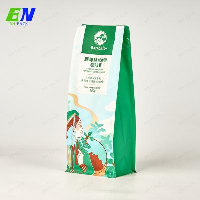 Customized  Plastic Smell Proof Coffee Bean Flat Bottom Bag With Poacket For Business Card