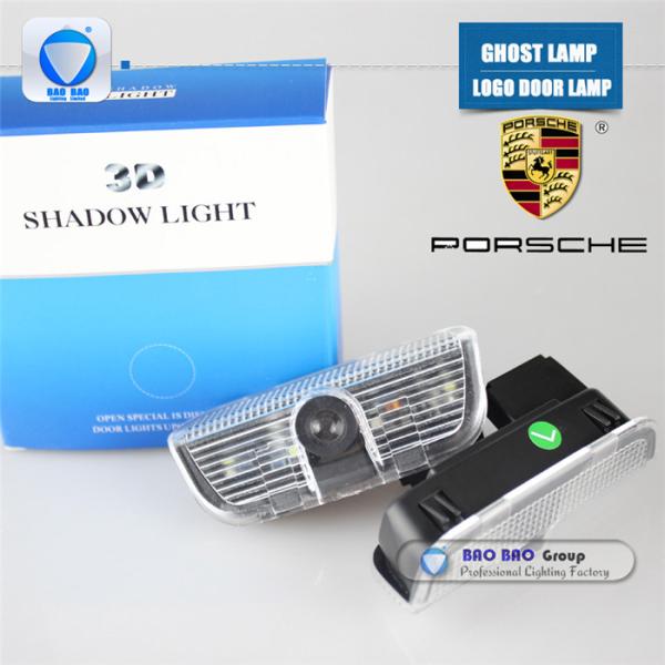 Audi--BB0405 Top Quality 2014 Newest LED LOGO LAMP Ghost Lamp