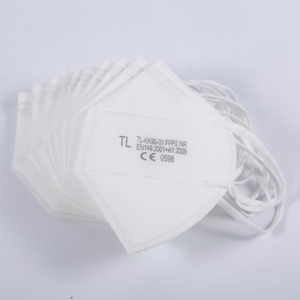 wholesale face mask protective no valve FFP2 CE adjustable FFP2 KN95 face mask stock mask white list KN95 FFP2