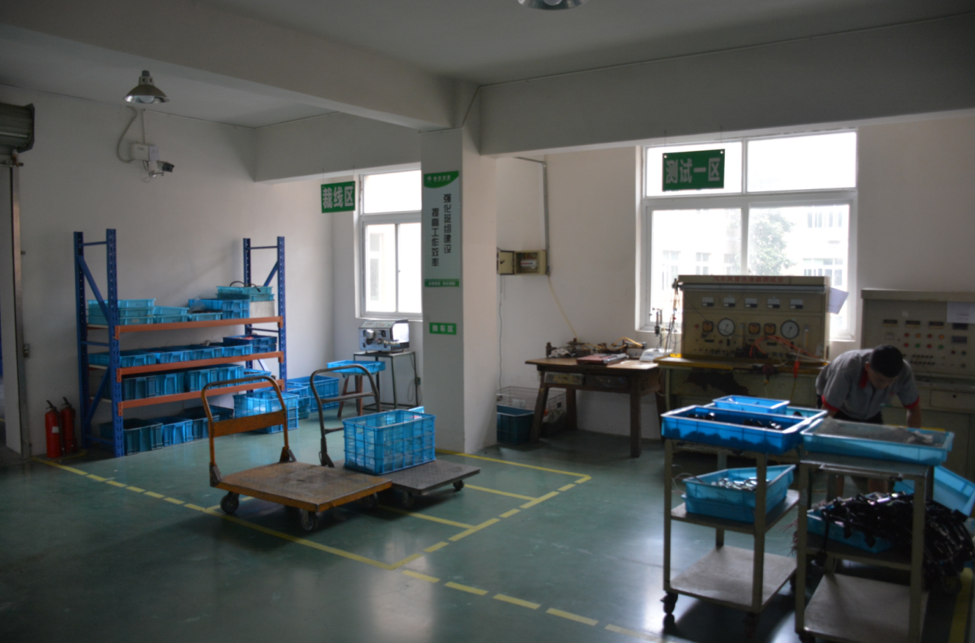 Guangzhou Qichao Machinery Parts Co., Ltd.