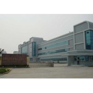 Golden Future Enterprise HK Ltd