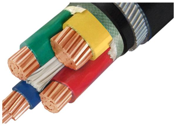 Grupo Shenghua PVC isolado 0,6/1kV Cable blindado de aço multi-núcleos