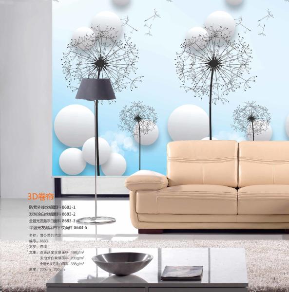 Roller blinds and fabric,Saudi Arabia blackout roller shades,digital printed roller blinds,ready made roller blinds