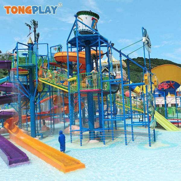 Commercial Water Play Equipment Splash Park Playground Outdoor Entertainment