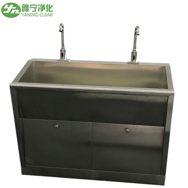 Durable and Hygienic Medical Hand Wash Sink 304 Grade Stainless Steel Material