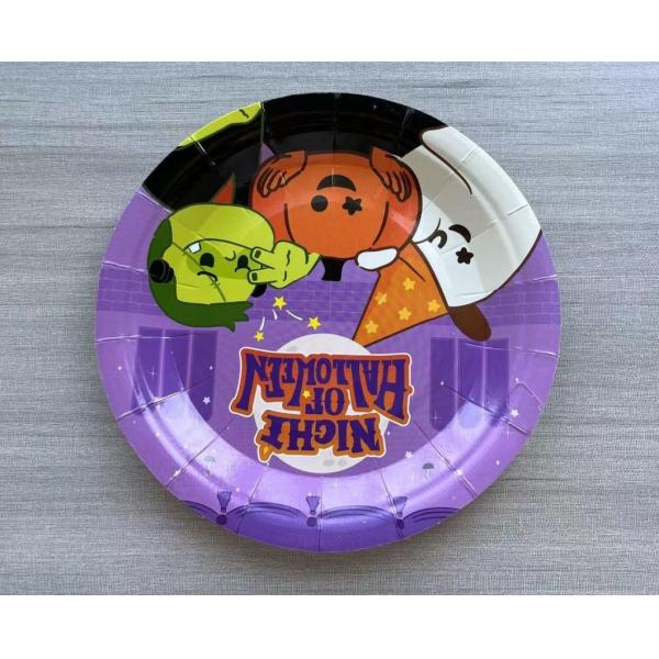 Customizable 7inch Paper Plate for Birthday Party Eco-Friendly Party Tableware 300GSM