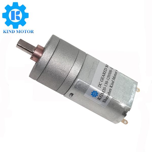 Metal 12v Dc Gear Motor 300 Rpm 4000gcm Rated Torque For Multiapplication