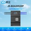 DDP Jk BMS Jk-B2a20s20p Jk-B2a24s20p 150A 200A Jikong BMS 1A 2A Active Balance Smart BMS 8s 12s 16s 20s 24s Li-ion LiFePO4 Lto