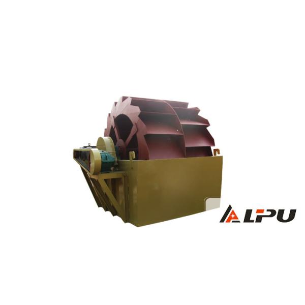 XSD2815 Bucket Type Silica Sand Washing Machine , Sand Washer Plant Machine