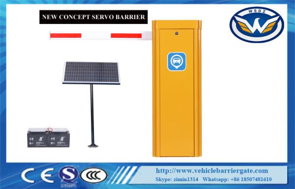 DC Brushless Motor RFID Parking Lot Vehicle Barrier Gate 1.5s To 6s Speed Adjustable