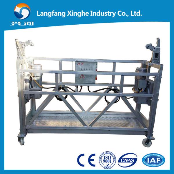 Aluminum electric suspended scaffolding , aerial lifting gondola , customized suspended steel platform with CHNT