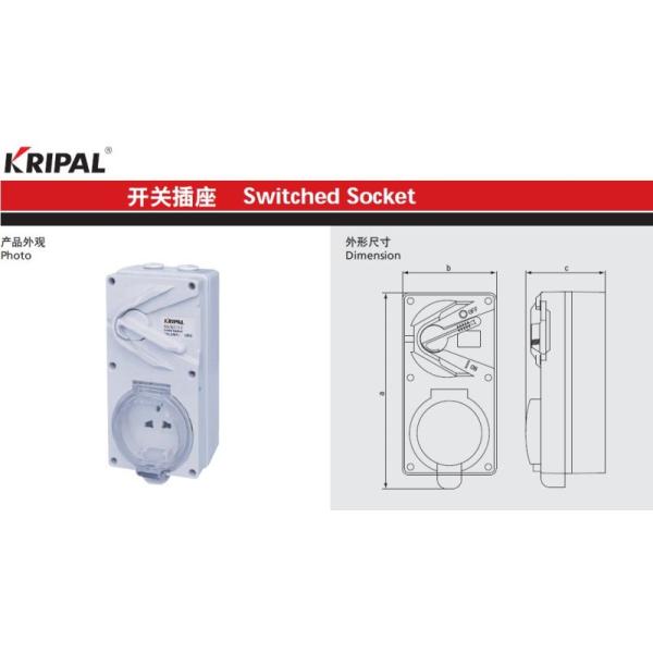 White IP55 13A Weatherproof Switch Socket 3 Flat Electrical Outlet
