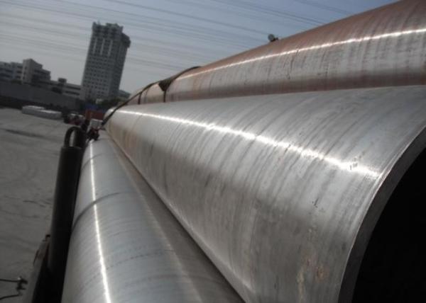 Hot Rolled Alloy Carbon Seamless Steel Pipe 26'' 660mm OD MTC Certificated