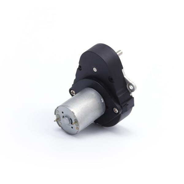 110g Gear Motor 24 Volt Dc 6RPM Base RS390 RS395 RF500 RF520 GM48P