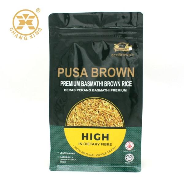 o saco de empacotamento laminado plástico do arroz de 1kg 2kg 5kg 10kg personalizado aceita