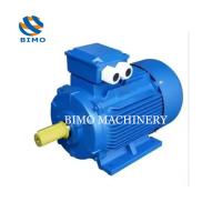 YE3 3 Phase AC Induction Motor 10hp 15hp 20hp 30hp 40hp 50hp Electric Motor
