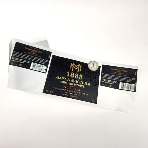 CMYK Debossing Custom Champagne Bottle Labels Gold Foil Custom Wine Label Printing