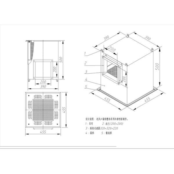 Коробка фильтра HEPA типа 100 до 10000